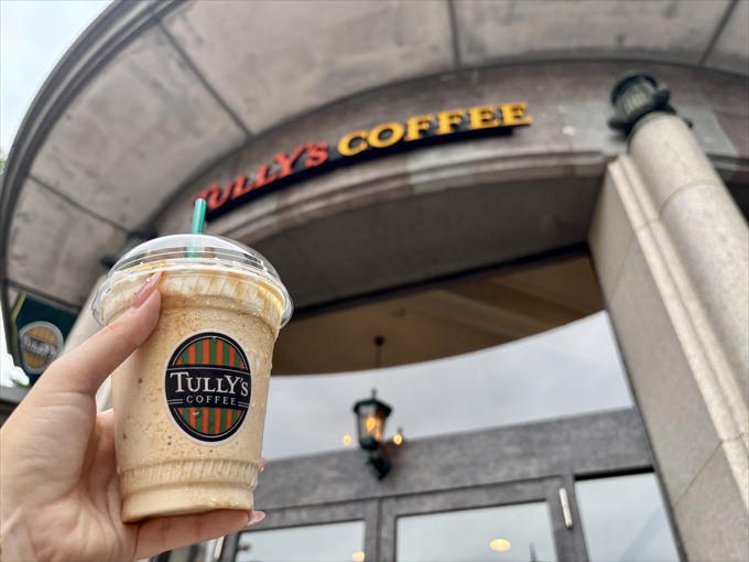 タリーズコーヒー