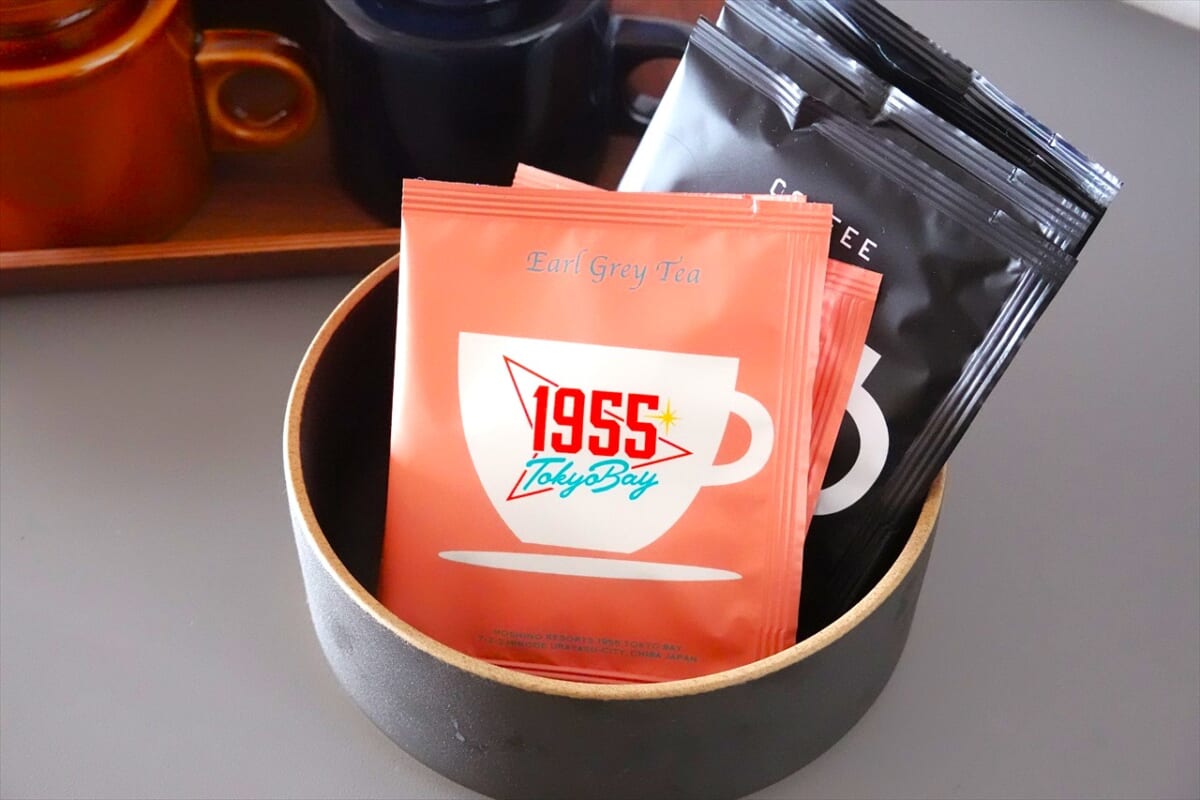 星野 コーヒー