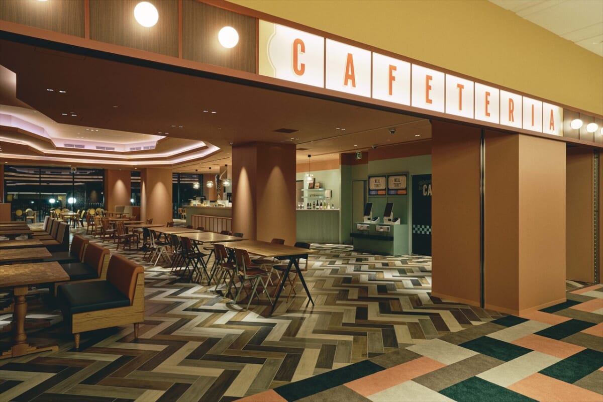 1955 cafeteria