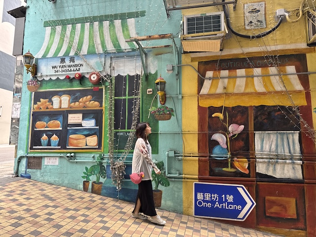【ほぼ無料】香港アート旅！話題のストリートアート＆美術館を巡るモデルコース｜保存版