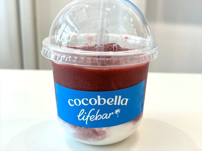 cocobella lifebar　アサイーベリー