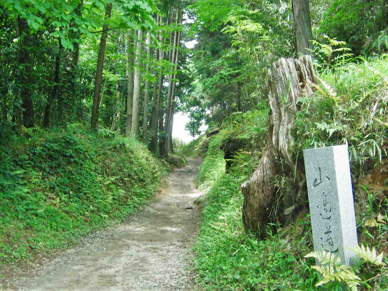 奈良県・「山の辺の道」石標（画像提供：桜井市役所観光まちづくり課）