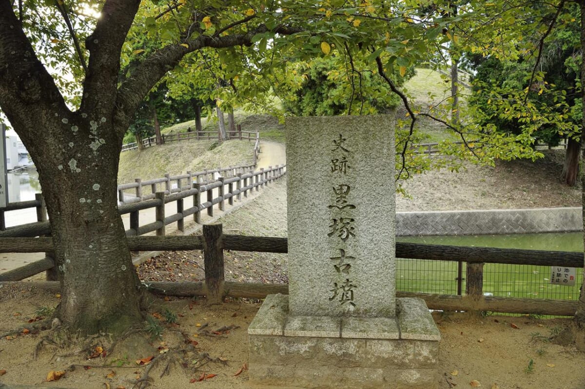 黒塚古墳