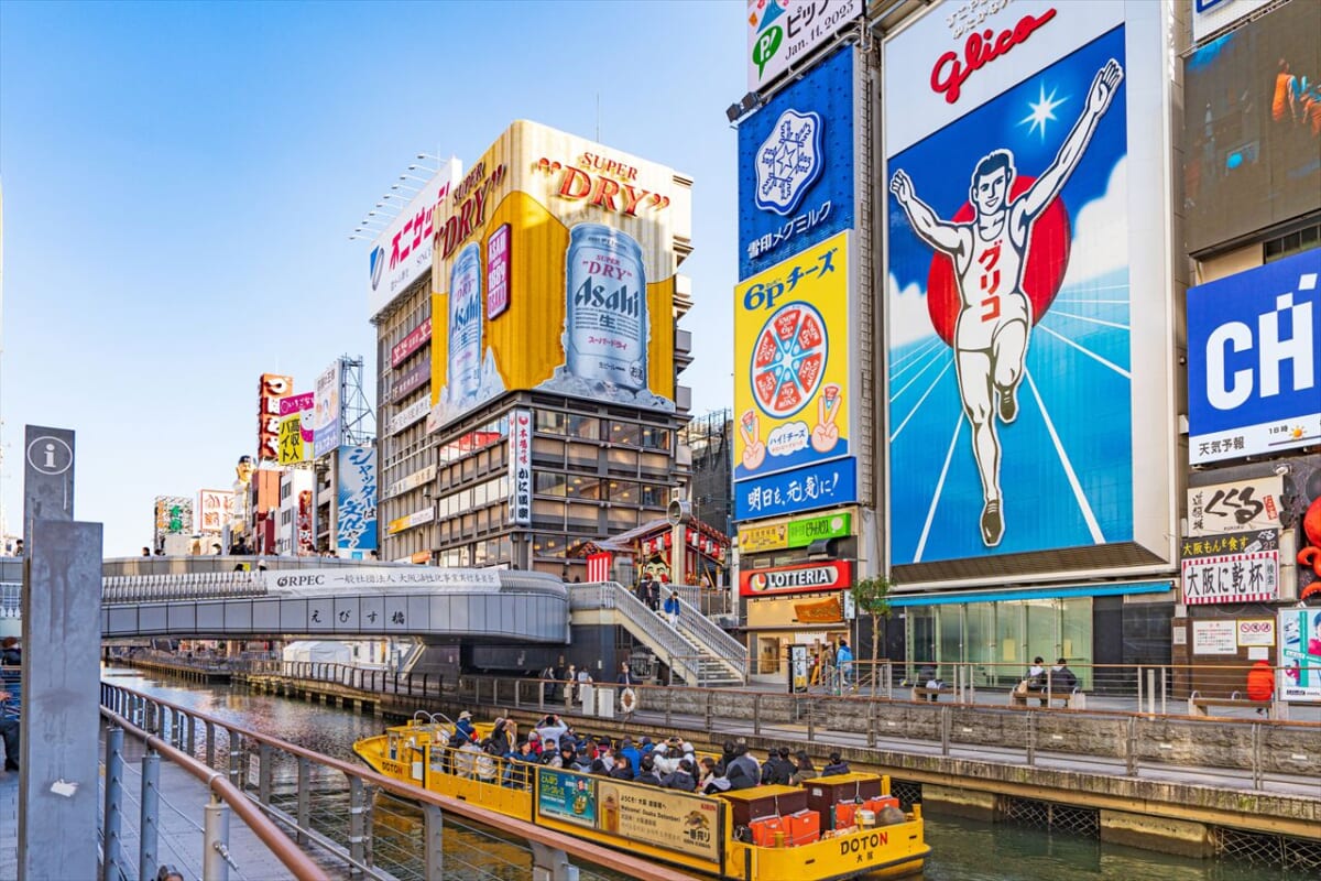 大阪・道頓堀