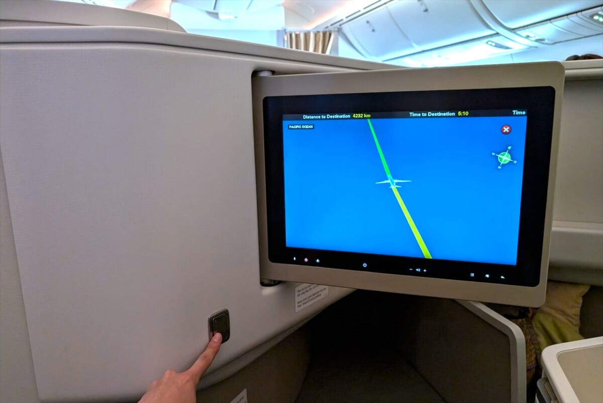 ベトナム航空　モニター