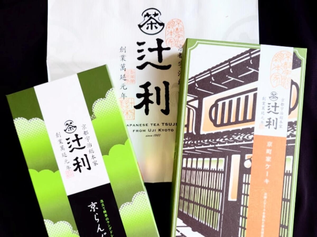 京都府宇治市・辻利「京町家ケーキ」「京らんぐ」