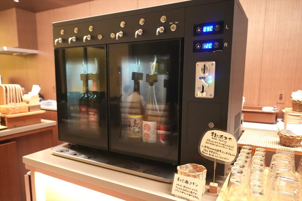 江田島荘 利き酒