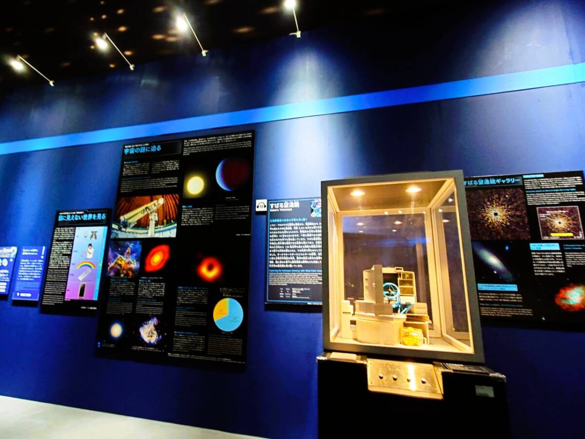 東京都江東区・「日本科学未来館」特別展「深宇宙展〜人類はどこへ向かうのか」To the Moon and Beyond （望遠鏡、パネル画像展示）