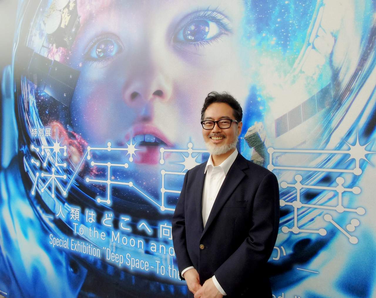 東京都江東区・「日本科学未来館」特別展「深宇宙展〜人類はどこへ向かうのか」To the Moon and Beyond （監修の戸梶歩先生）
