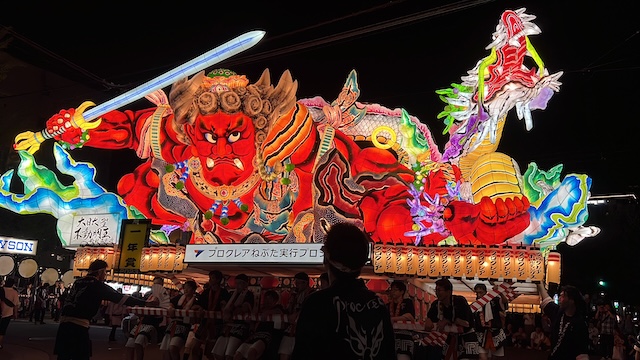 東北三大祭り　はしご旅　お得