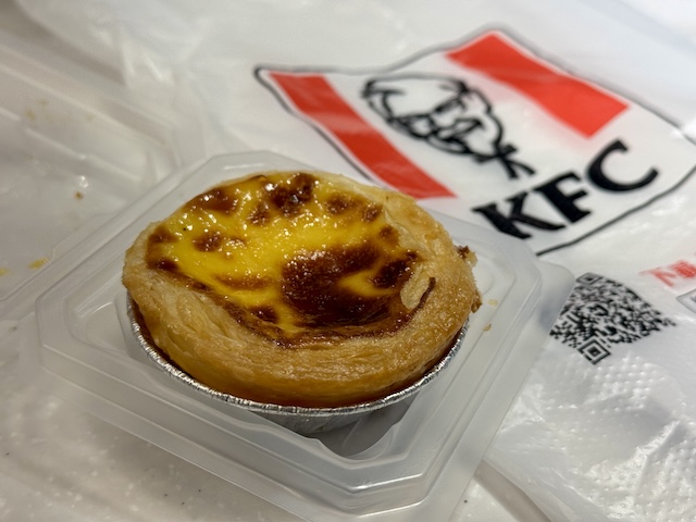 香港　エッグタルト　人気店　ケンタッキー　KFC 安い