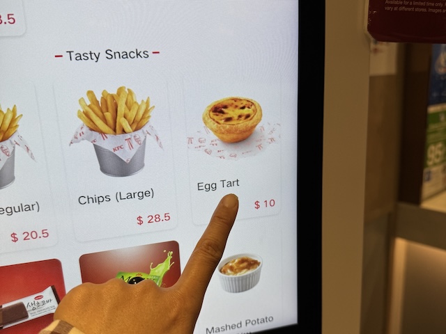 香港　エッグタルト　人気店　KFC ケンタッキー
