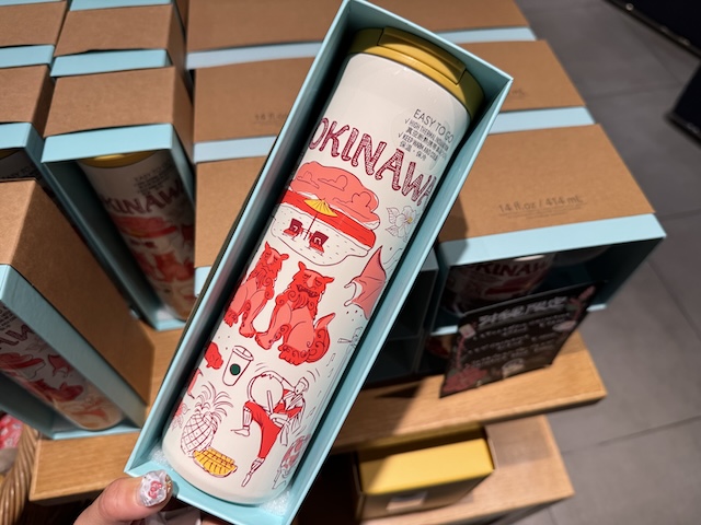 沖縄　那覇空港　スタバ　限定グッズ　タンブラー