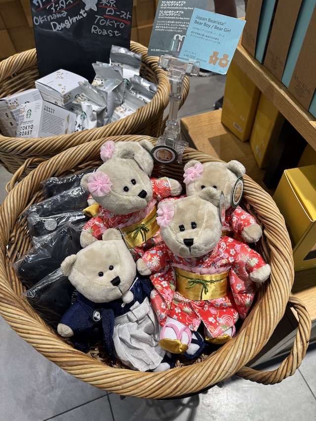 沖縄　那覇空港　スタバ　限定グッズ　ベアリスタ