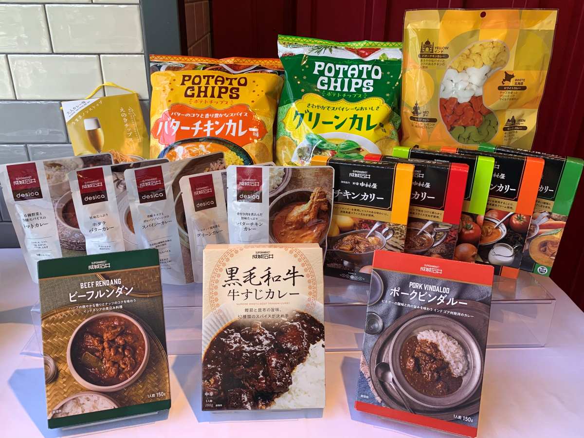 レトルト商品の集合写真（俯瞰）