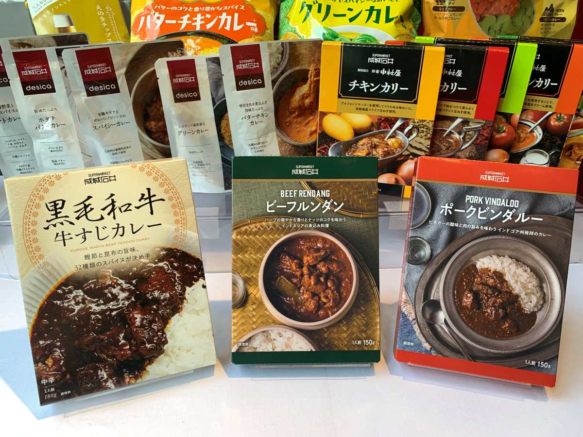 レトルト商品の集合写真（3商品のアップ）