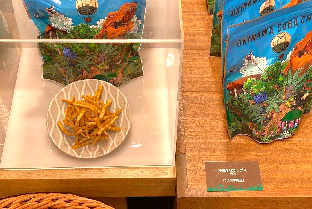沖縄そばチップス 100g2