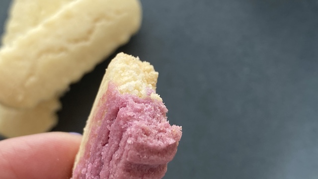 ジャングリア　ちんすこうアソート　実食