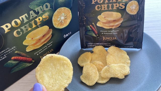 ポテトチップス 沖縄県産シークワーサー ビバーチ使用 6袋 1,800円 開封　実食　ジャングリア
