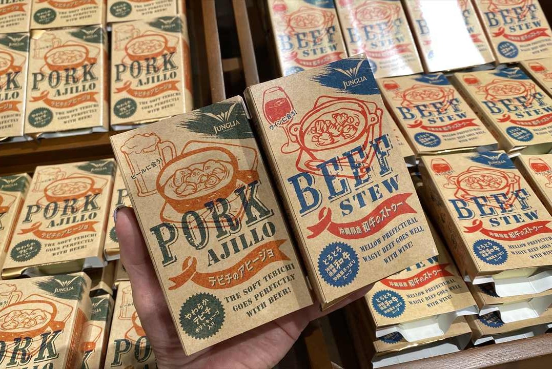 沖縄風ビーフシチュー 沖縄県産和牛使用 120g／テビチのアヒージョ 120g