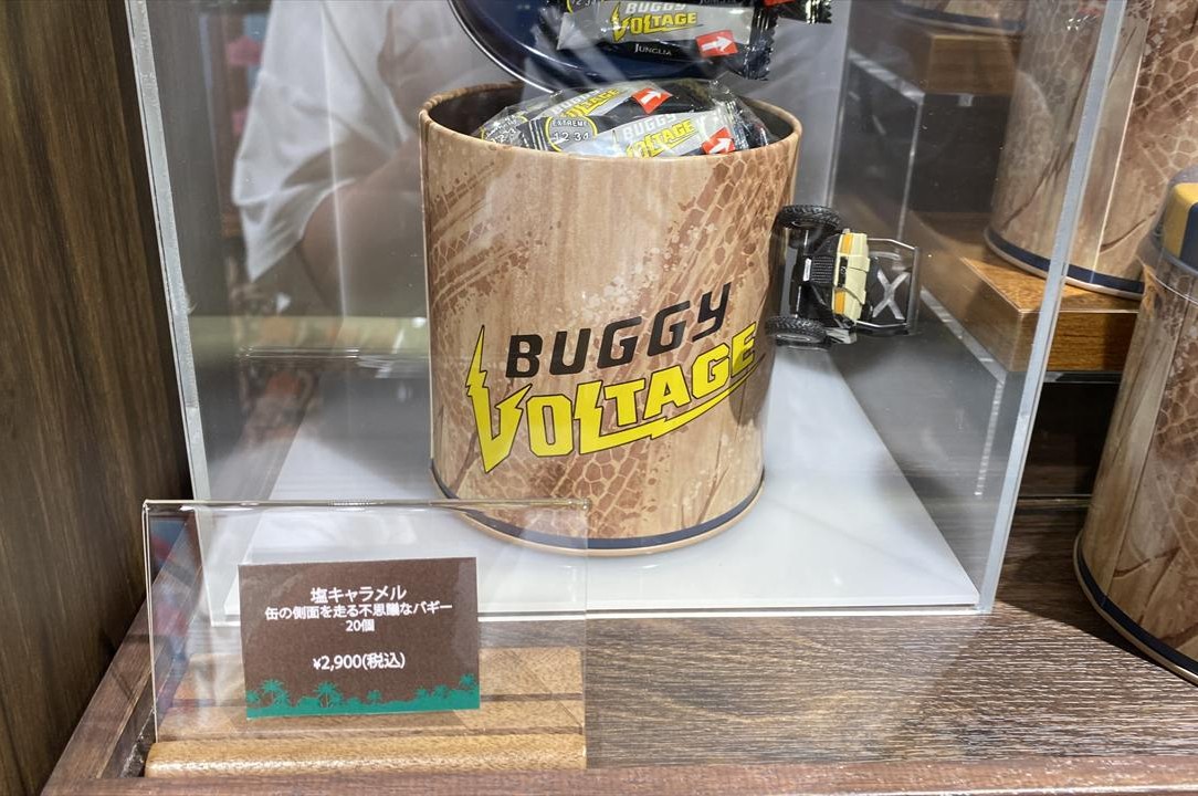 塩キャラメル 缶の側面を走る不思議なバギー 20個