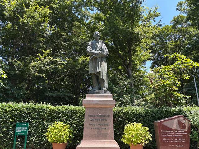 ふなばしアンデルセン公園　アンデルセン像