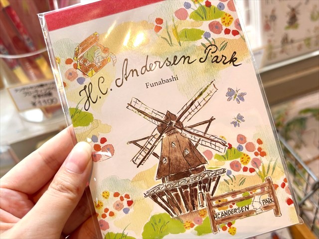 ふなばしアンデルセン公園　限定グッズ