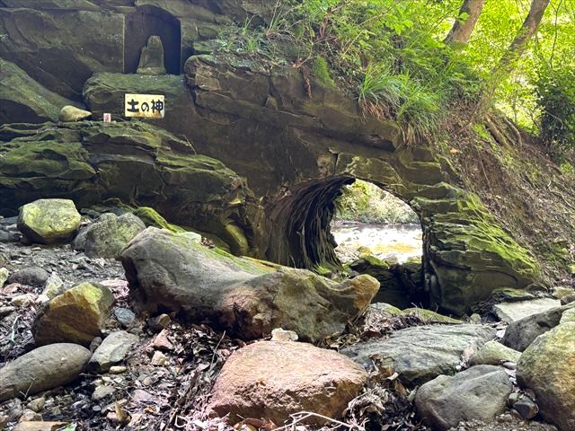 金神の滝 トンネル