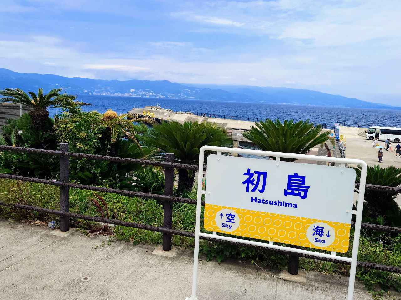 静岡県熱海市・「初島」撮影スポット