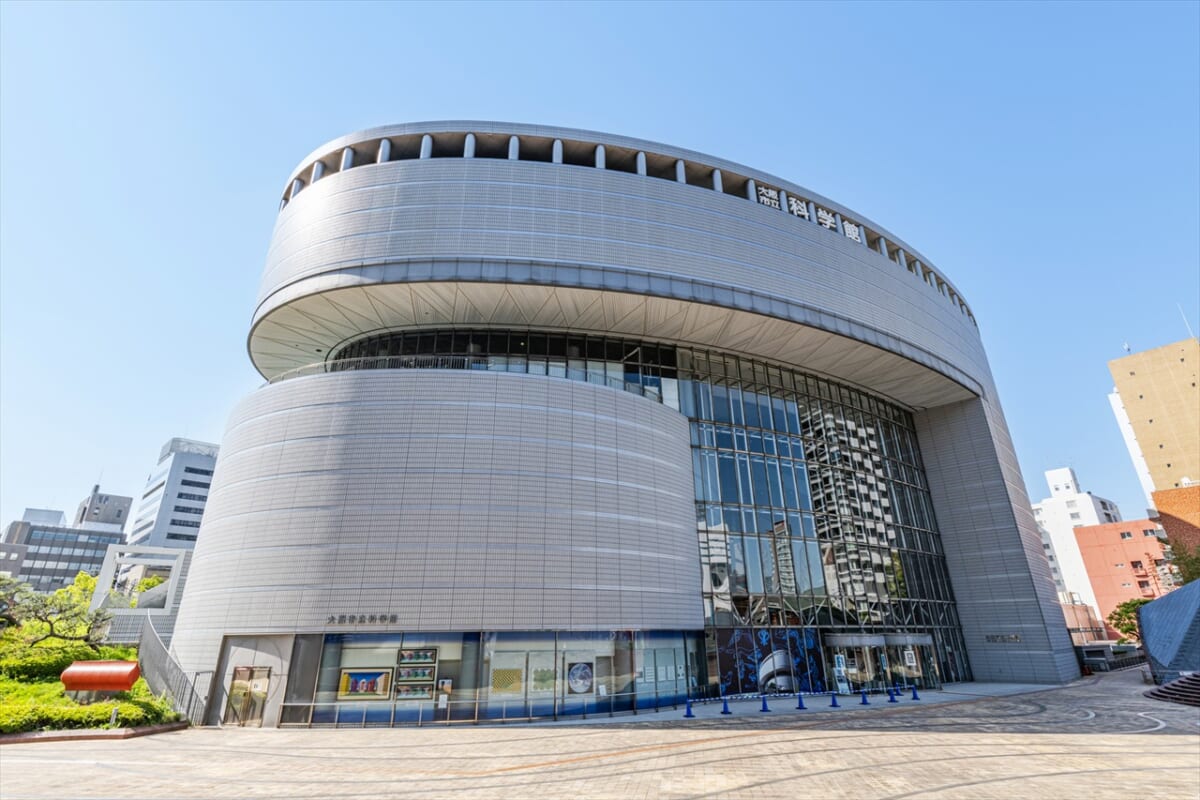 大阪市立科学館