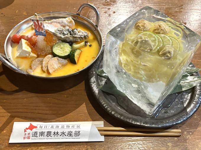 【名古屋】夏季限定の“冷やし痛風鍋”とは？氷と一緒に食べる鍋が新感覚すぎた！｜道南農林水産部