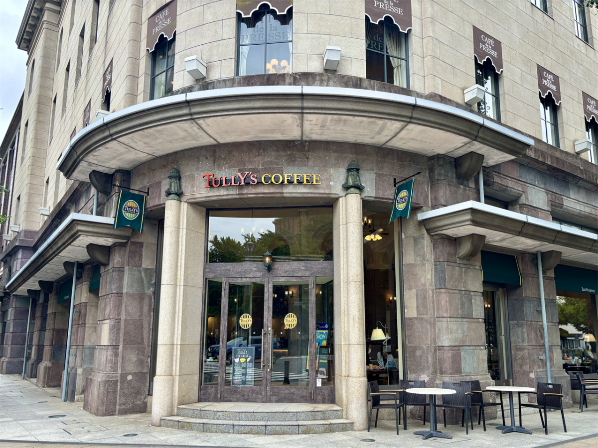 タリーズコーヒー 日本大通り店