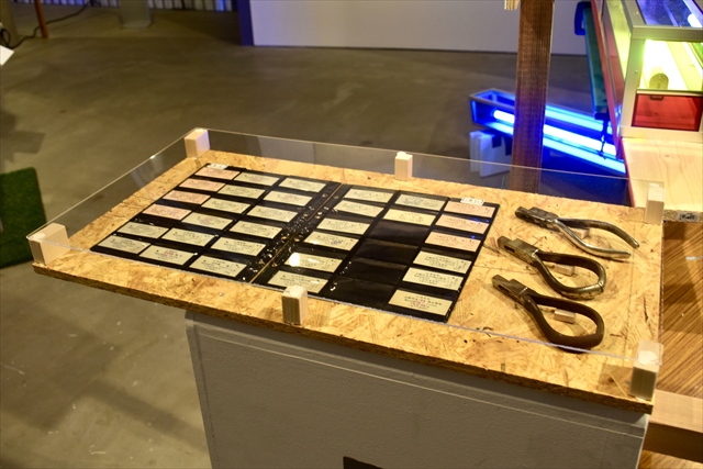 市原湖畔美術館　作品⑤