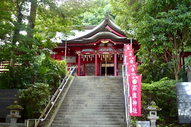 髙瀧神社 引き　階段