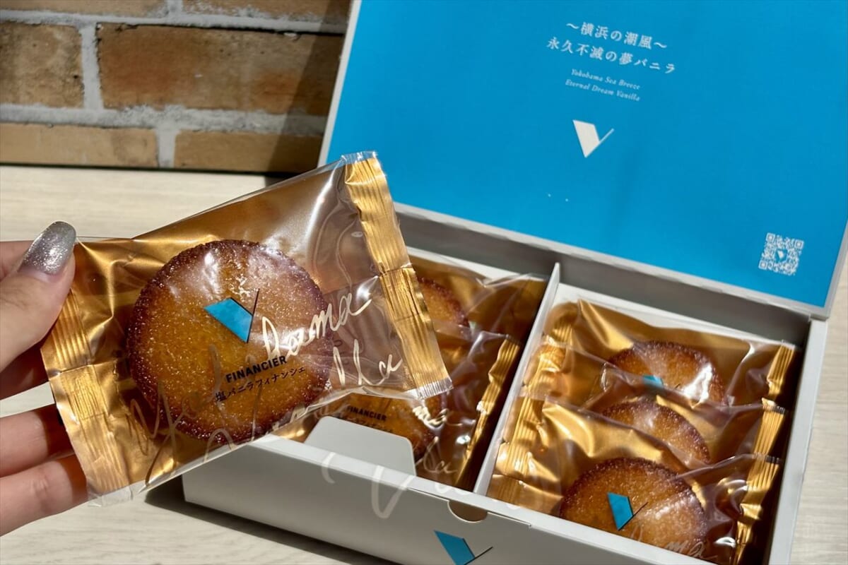 【横浜おすすめ土産】売り切れ必至！世界一売れた「塩バニラフィナンシェ」を実食レビュー！どこで買える？