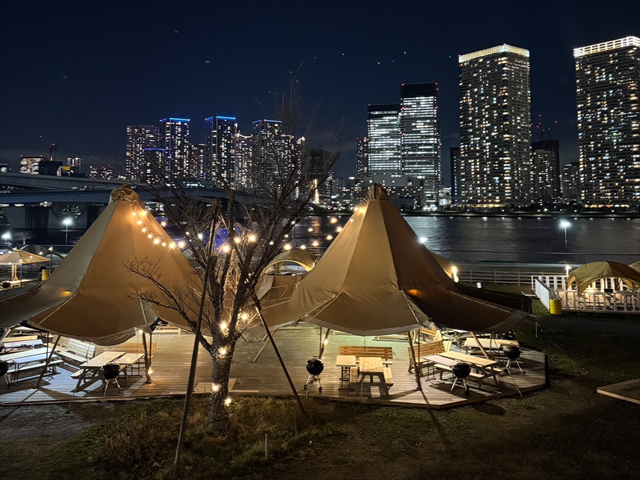 東京都・WILD MAGIC The Rainbow Farm