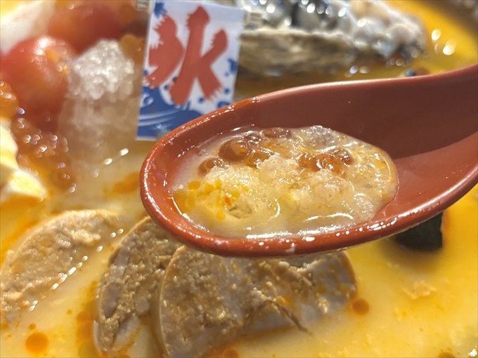 新感覚痛風鍋