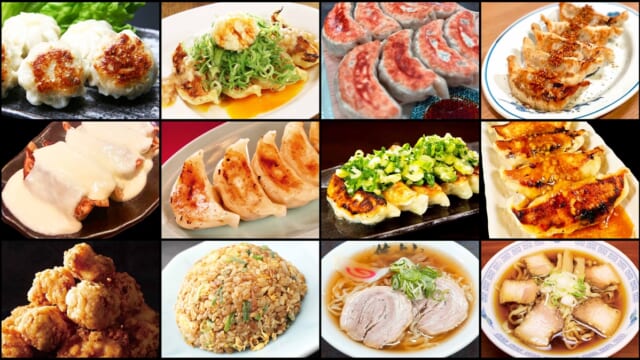 【速報】餃子、唐揚げ、炒飯、中華そばが新宿に集結！24日間限定「餃子からあげ祭」で食べ尽くそう！