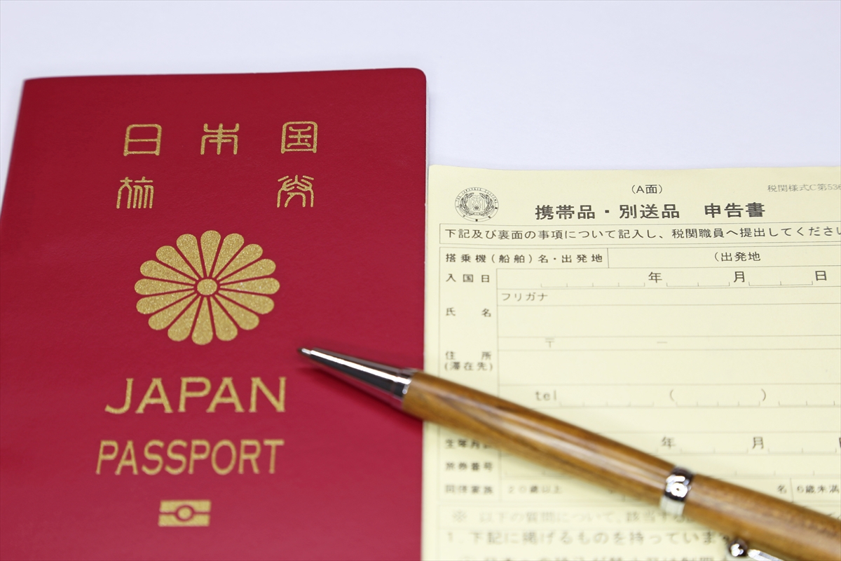 紙の記入が要らない「Visit Japan Web」で入国手続きを時短に！｜旅ライターの裏技・愛用品教えます