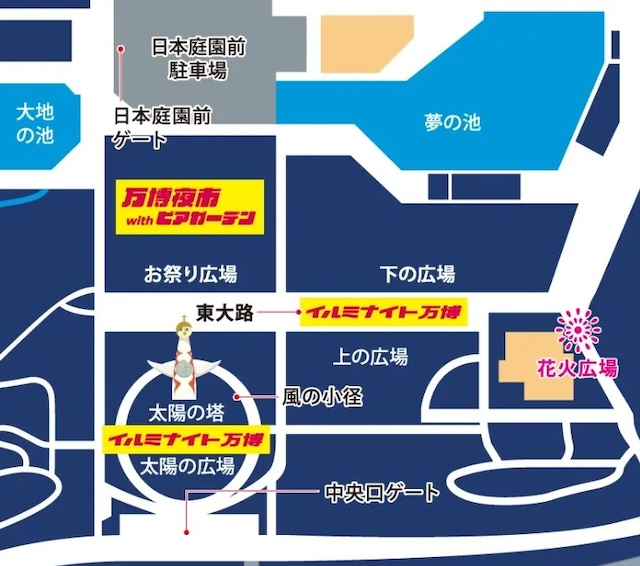 【大阪】「万博夏まつり2025」で幻想的な夏の夜を！イルミや縁日にビアガーデンも　マップ