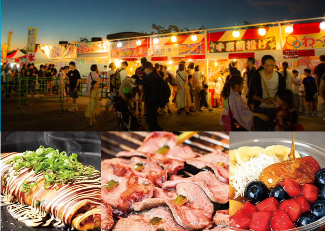 【大阪】「万博夏まつり2025」で幻想的な夏の夜を！イルミや縁日にビアガーデンも　万博夜市 with ビアガーデン