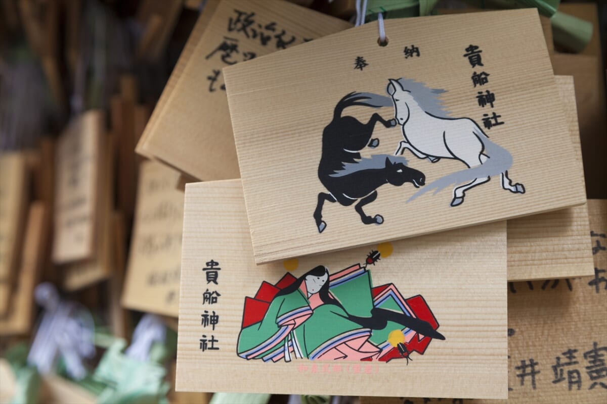 絵馬 貴船神社