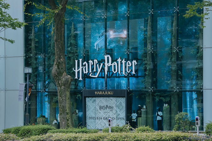 「ハリー・ポッター ショップ 原宿」外観