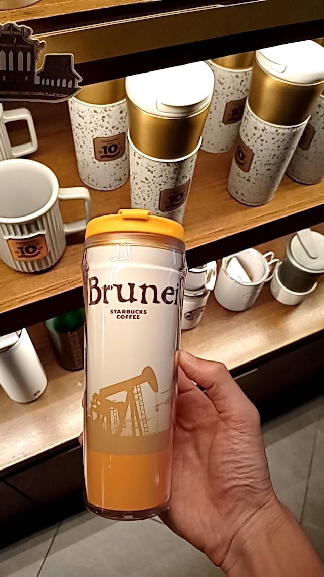 ブルネイ スタバ 限定 グッズ Been There Series お土産 石油