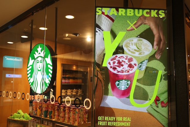 スターバックス　スウェーデン　ストックホルム　限定　メニュー