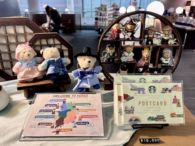 韓国　スタバ　仁川空港　ご当地　グッズ　ベアリスタ