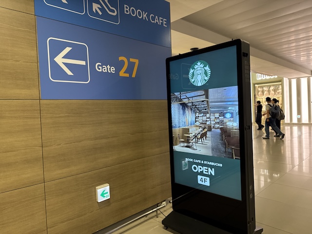 韓国　スタバ　仁川空港　ご当地　入り口