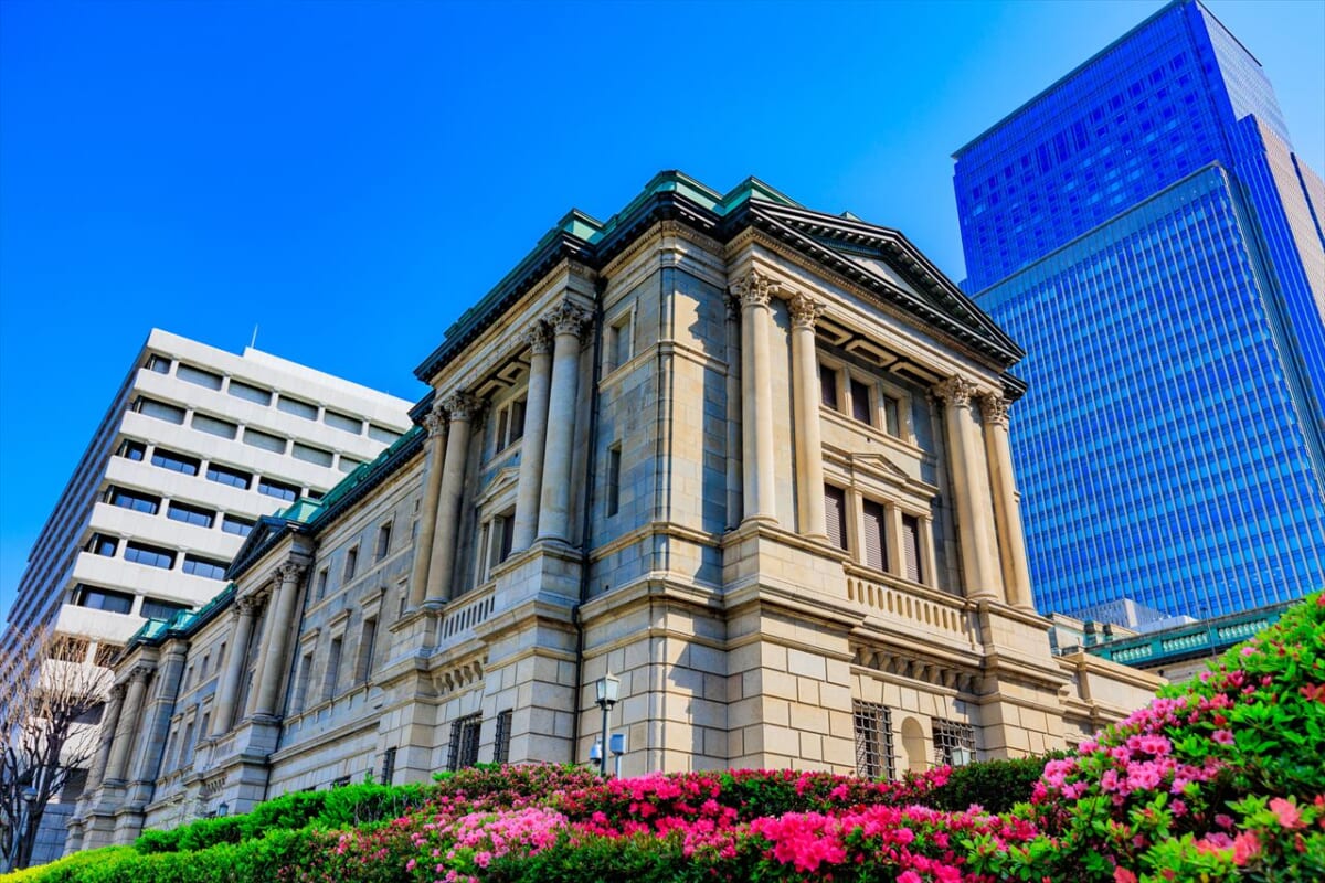 日本銀行本店