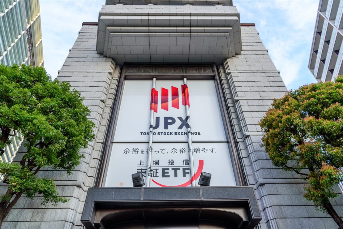 東京証券取引所