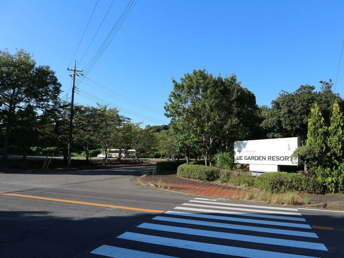 UE GARDEN RESORT入口看板